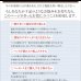 画像4: 頑丈ベッドシリーズ【Tough】タフ　日本製BOX型収納ベッド (4)