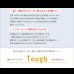 画像5: 頑丈ベッドシリーズ【Tough】タフ　日本製BOX型収納ベッド (5)
