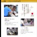 画像18: 頑丈ベッドシリーズ【Tough】タフ　日本製BOX型収納ベッド (18)