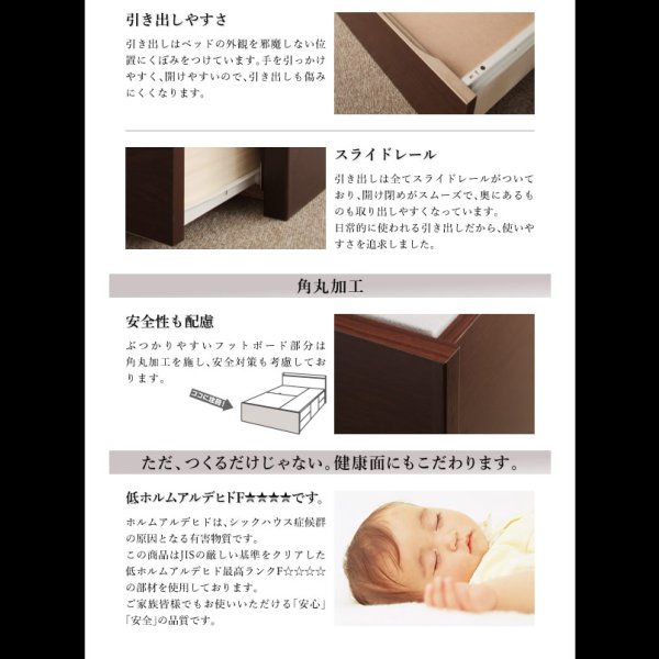 画像20: 頑丈ベッドシリーズ【Tough】タフ　日本製BOX型収納ベッド