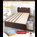 画像25: 頑丈ベッドシリーズ【Tough】タフ　日本製BOX型収納ベッド (25)