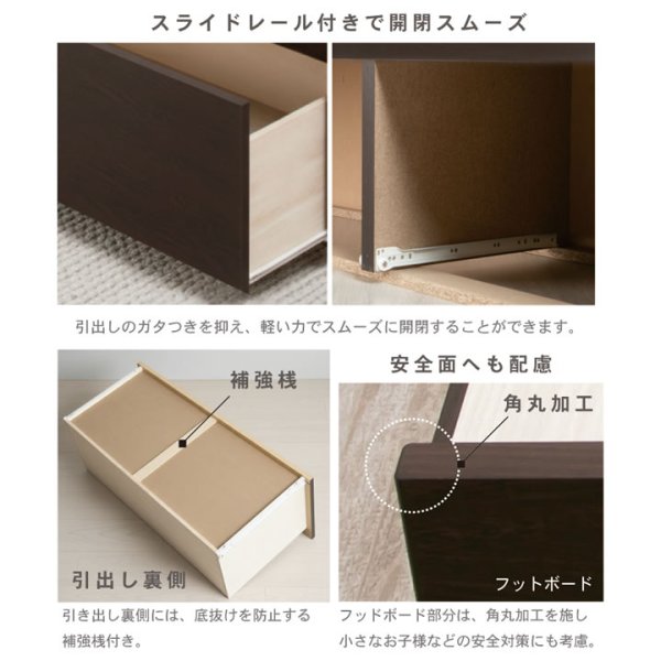 画像9: 布団が干せる日本製すのこベッド｜選べるヘッドボード＆2杯引き出し【Baroin】