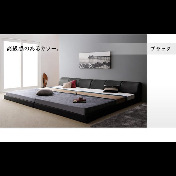 画像22: モダンデザインレザーフロアベッド【BASTOL】バストル　連結仕様