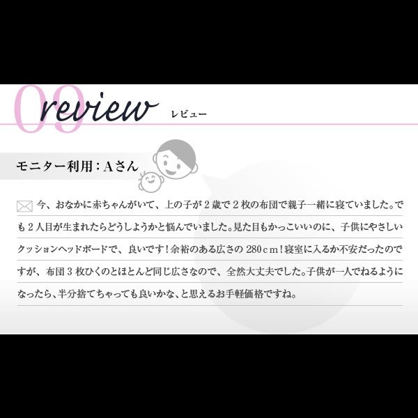 画像24: モダンデザインレザーフロアベッド【BASTOL】バストル　連結仕様