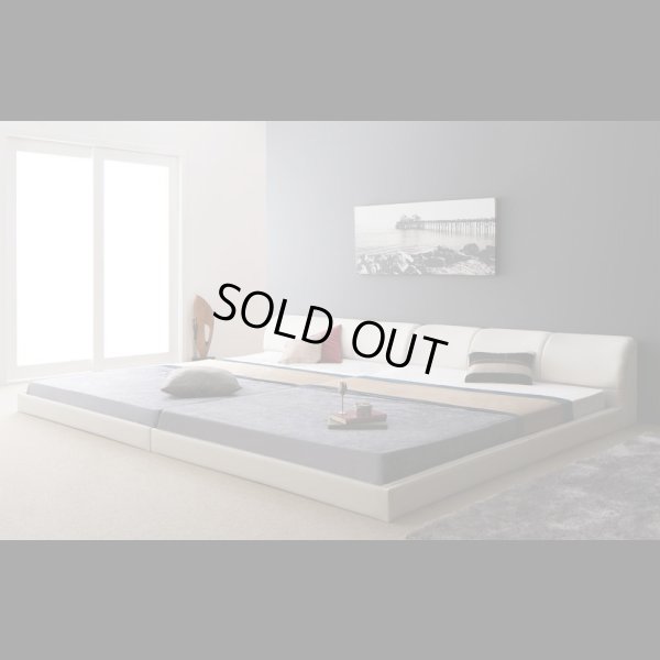 画像3: モダンデザインレザーフロアベッド【BASTOL】バストル　連結仕様