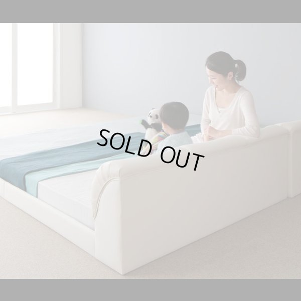 画像6: モダンデザインレザーフロアベッド【BASTOL】バストル　連結仕様