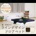 画像2: 日本製：連結対応フロアベッド シルバーライン287 シンプル棚・間接照明付　セール価格 (2)