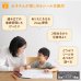 画像15: 家族で使える連結フロアベッド【Family】 5色展開 (15)