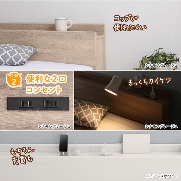 画像18: 家族で使える連結フロアベッド【Family】 5色展開