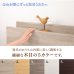 画像23: 家族で使える連結フロアベッド【Family】 5色展開 (23)