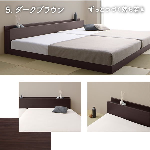 画像28: 家族で使える連結フロアベッド【Family】 5色展開