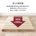 画像12: 耐荷重350kg！パイン材仕様頑丈パレットベッド【Hellin】 (12)