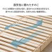 画像14: 耐荷重350kg！パイン材仕様頑丈パレットベッド【Hellin】 (14)