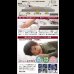 画像22: 使いやすさを改善した満足フロアベッド【Terence】 7色展開 (22)