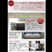 画像23: 使いやすさを改善した満足フロアベッド【Terence】 7色展開 (23)
