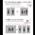 画像11: 日本製ひのきすのこ仕様連結対応フロアベッド【彩芽】 畳とスノコが選べる (11)