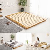 ステージデザインヘッドレス仕様頑丈すのこベッド【Clovis】