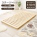 画像2: ステージデザインヘッドレス仕様頑丈すのこベッド【Clovis】 (2)