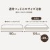 画像4: ステージデザインヘッドレス仕様頑丈すのこベッド【Clovis】 (4)