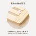画像8: ステージデザインヘッドレス仕様頑丈すのこベッド【Clovis】 (8)
