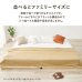 画像12: ステージデザインヘッドレス仕様頑丈すのこベッド【Clovis】 (12)