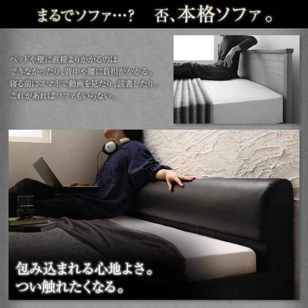 画像6: レザーフロアベッド【Notos】ノトス 激安低価格モデル