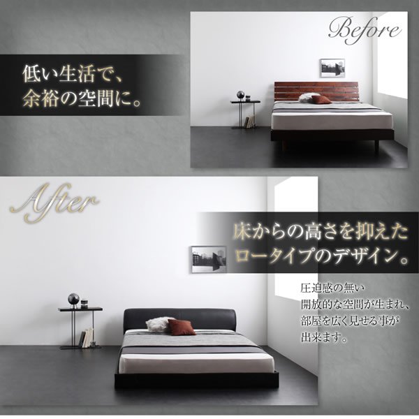 画像9: レザーフロアベッド【Notos】ノトス 激安低価格モデル
