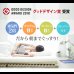 画像2: 通気性2倍の折りたたみ「みやび格子」すのこベッド　シングル【二つ折りタイプ】 (2)