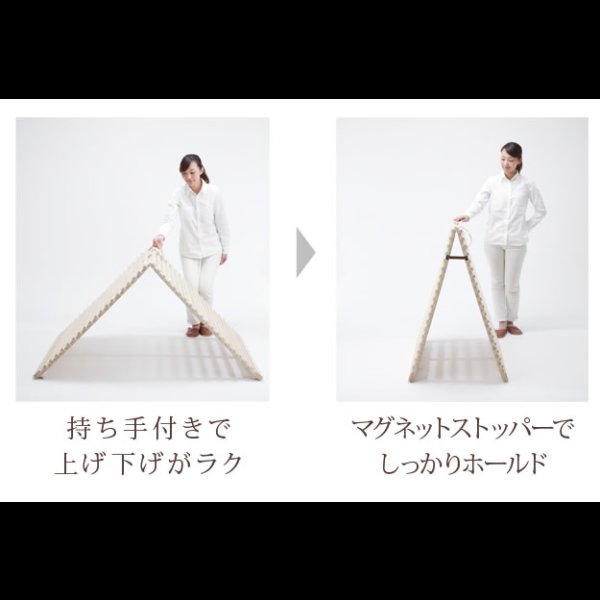画像10: 通気性2倍の折りたたみ「みやび格子」すのこベッド　シングル【二つ折りタイプ】