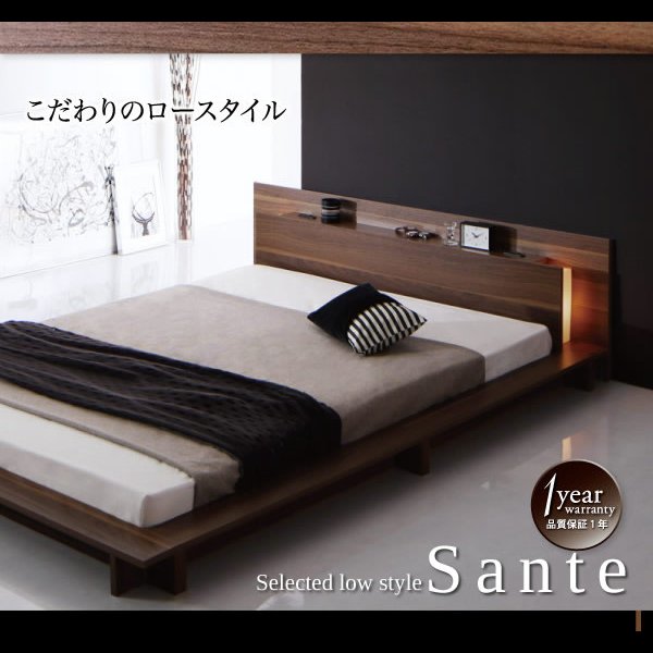 画像2: モダンライト・コンセント付きフロアベッド【Sante】サンテ