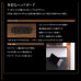 画像10: モダンライト・コンセント付きフロアベッド【Sante】サンテ (10)