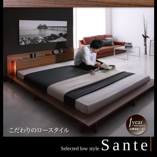 画像15: モダンライト・コンセント付きフロアベッド【Sante】サンテ