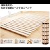 画像2: 高さが5cm！通気性抜群ロールタイプすのこ (2)