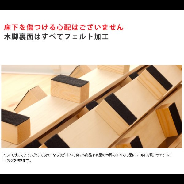 画像7: 高さが5cm！通気性抜群ロールタイプすのこ