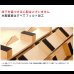 画像7: 高さが5cm！通気性抜群ロールタイプすのこ (7)