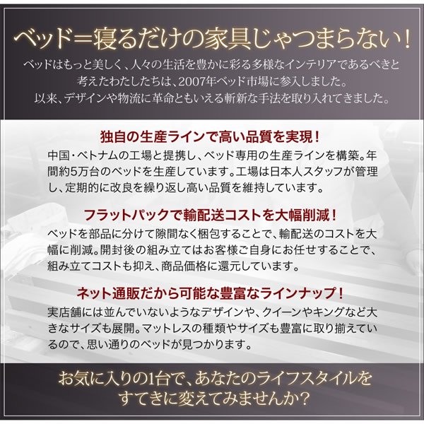 画像15: スリムサイドライト付きフロアベッド【Clausius】クラウジウス