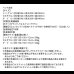 画像16: スリムサイドライト付きフロアベッド【Clausius】クラウジウス (16)