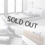 棚＆４口コンセント付きステージデザインフロアベッド【Aster】アステル