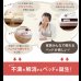 画像3: 敷布団対応連結フロアベッド【uranus】ウラノスフラット (3)