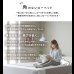 画像2: 連結できる角のないすのこフロアベッド【Roundia】ファミリー対応 (2)