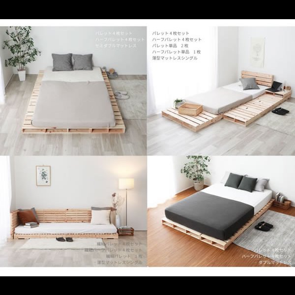 画像10: ヒノキすのこパレットベッド 日本製・無塗装・耐荷重500kg 繊細すのこも