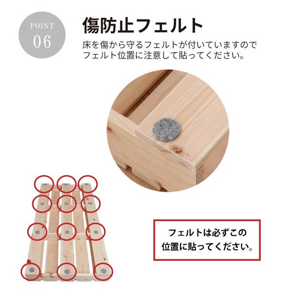 画像17: ヒノキすのこパレットベッド 日本製・無塗装・耐荷重500kg 繊細すのこも