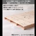 画像21: ヒノキすのこパレットベッド 日本製・無塗装・耐荷重500kg 繊細すのこも (21)