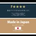 画像26: ヒノキすのこパレットベッド 日本製・無塗装・耐荷重500kg 繊細すのこも (26)