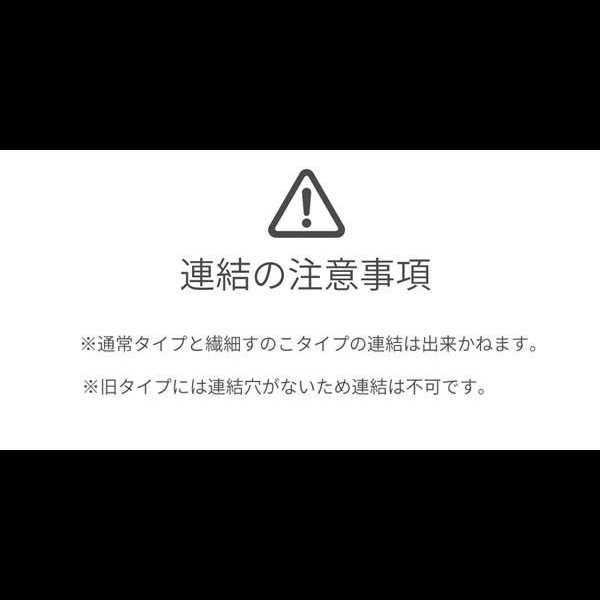 画像27: ヒノキすのこパレットベッド 日本製・無塗装・耐荷重500kg 繊細すのこも