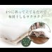 画像5: 桐仕様すのこベッド　4つ折り式 (5)