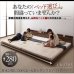 画像2: 連結対応フロアベッド【LAUTUS】ラトゥース (2)