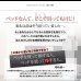 画像3: 連結対応フロアベッド【LAUTUS】ラトゥース (3)
