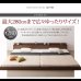 画像6: 連結対応フロアベッド【LAUTUS】ラトゥース (6)