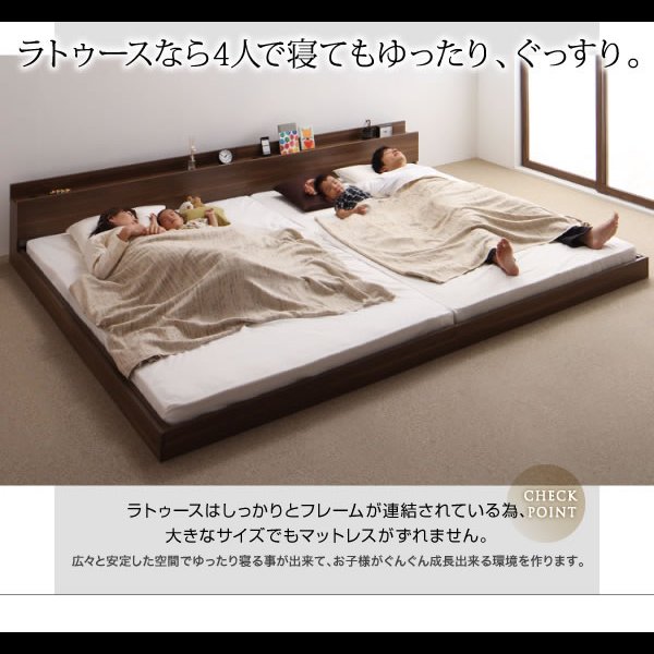 画像8: 連結対応フロアベッド【LAUTUS】ラトゥース